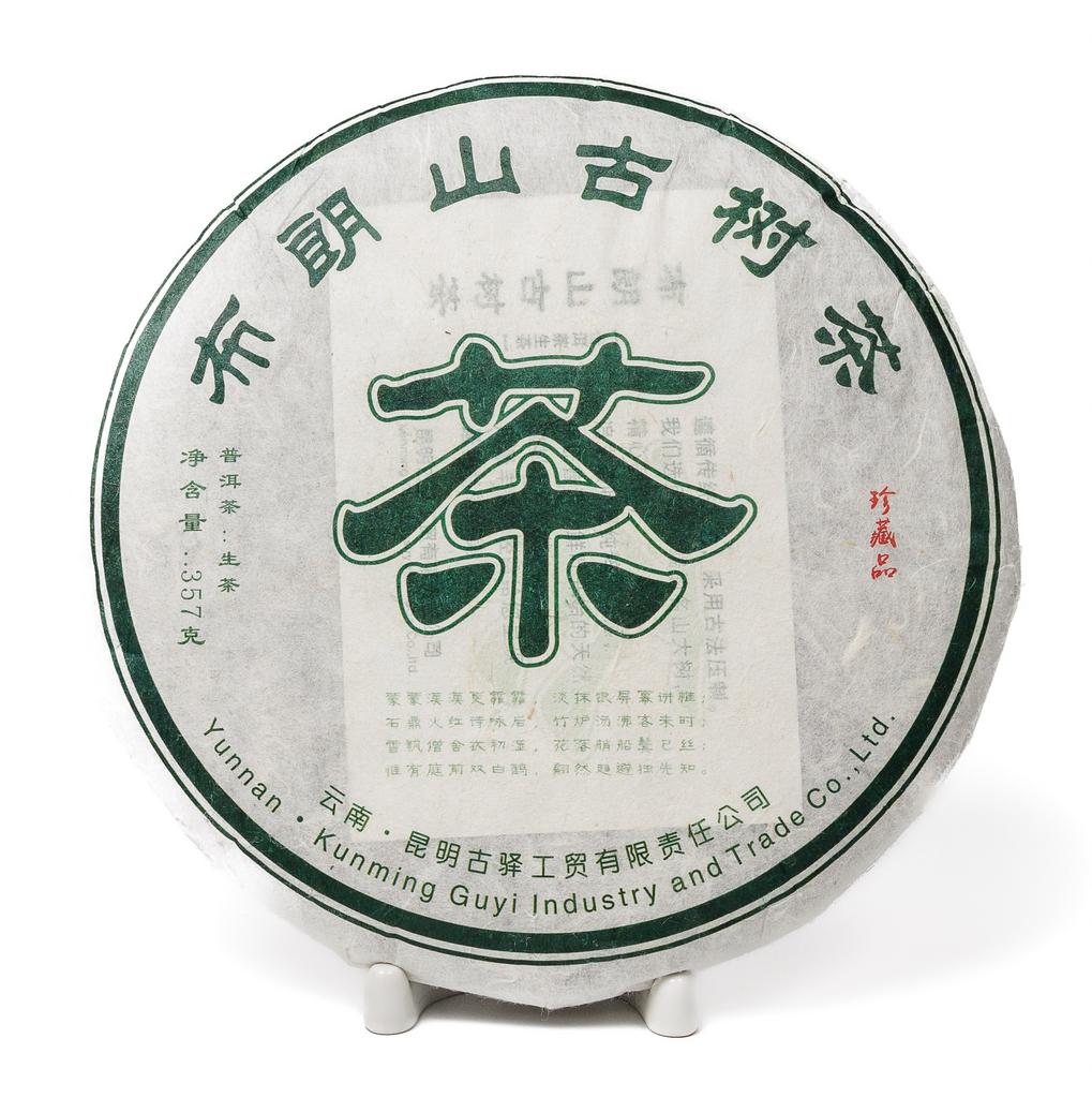 Шэн пуэр Буланшань Гу Шу «Древние деревья Булан» 2021