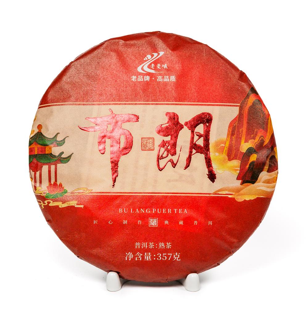 Шу пуэр «Булан» 2018