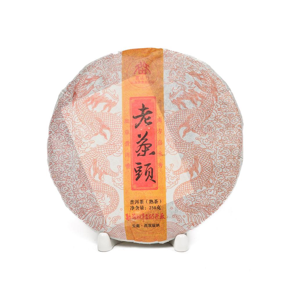 Шу пуэр Лао Ча Тоу «Старые чайные головы» 2010