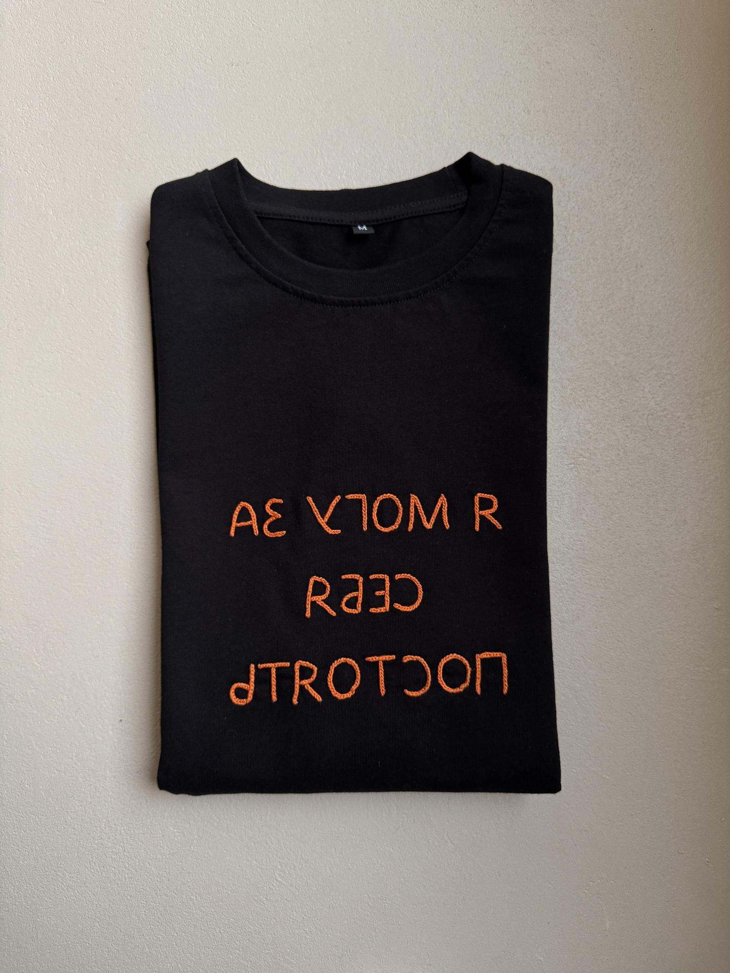 Черная футболка "Я могу за себя постоять"