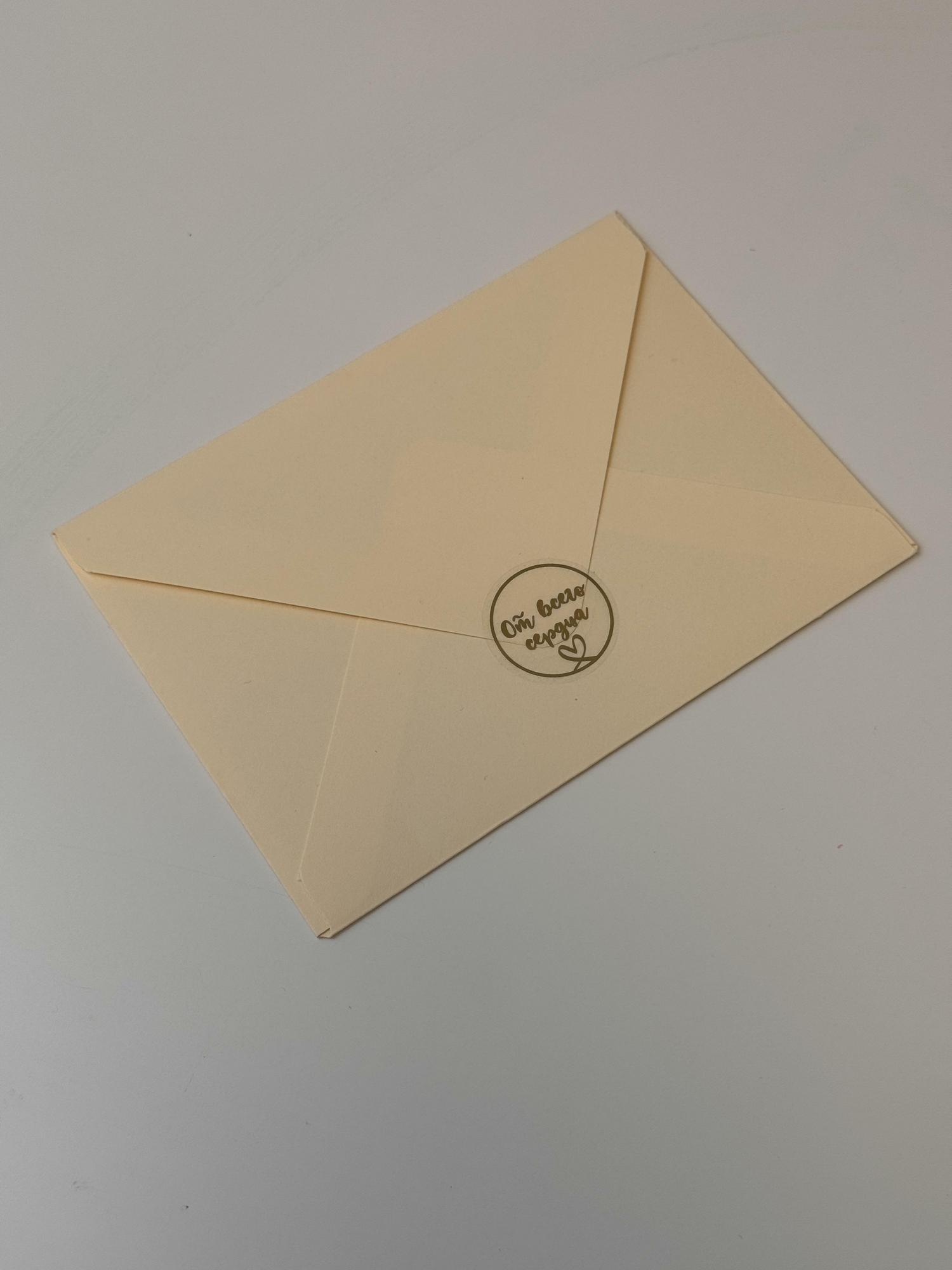 Подарочный сертификат на терапевтическую футболку