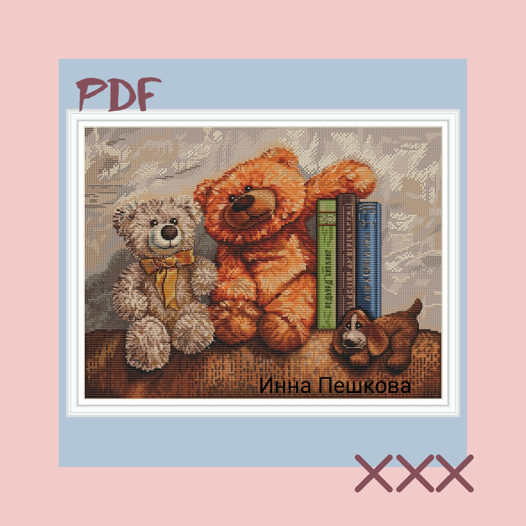 Схема для вышивки крестом "Мишки на диване"