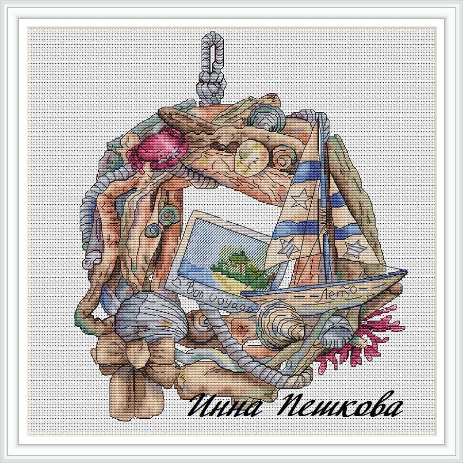 Схема для вышивки крестом "Кусочек лета"