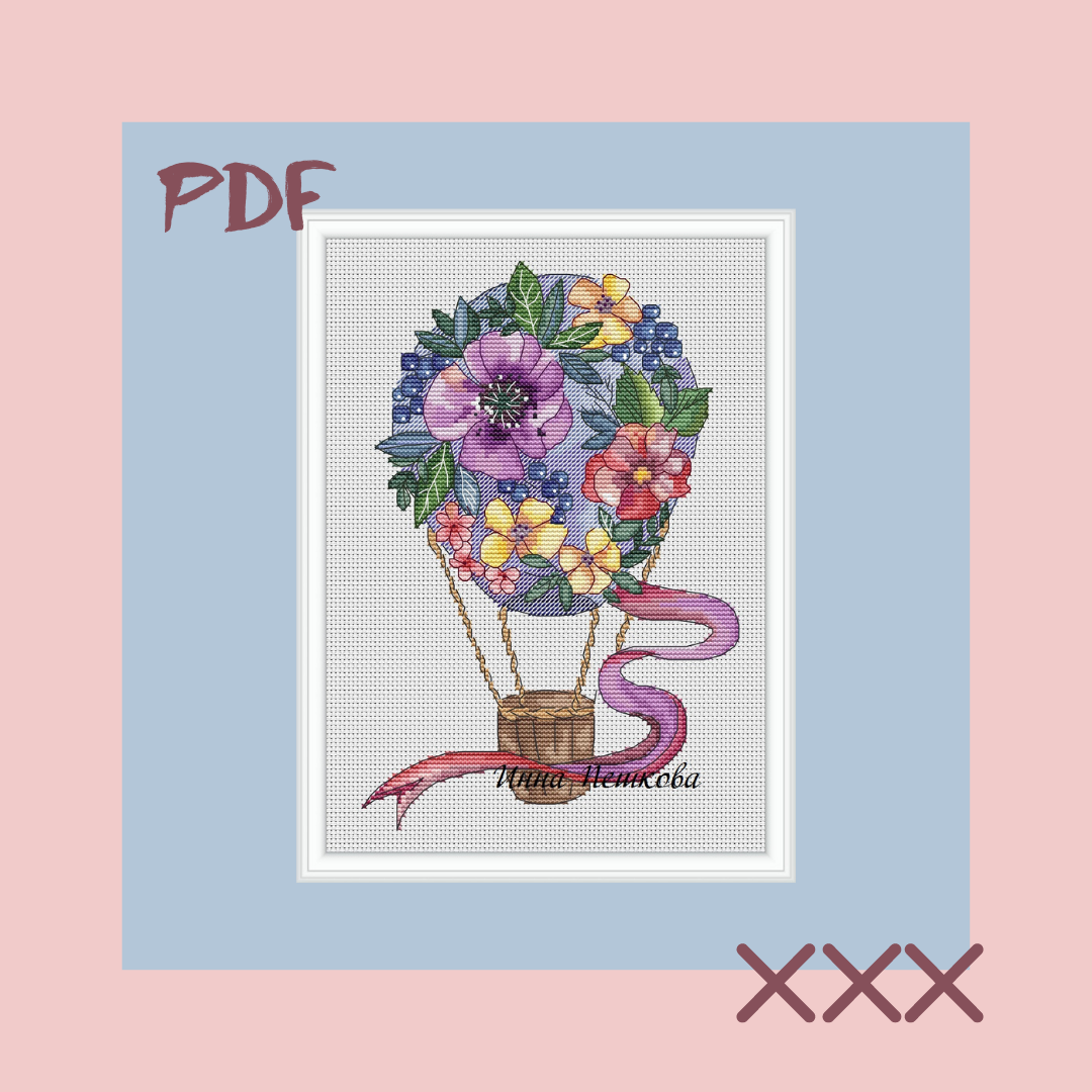 Схема для вышивки крестом "Воздушный шар"