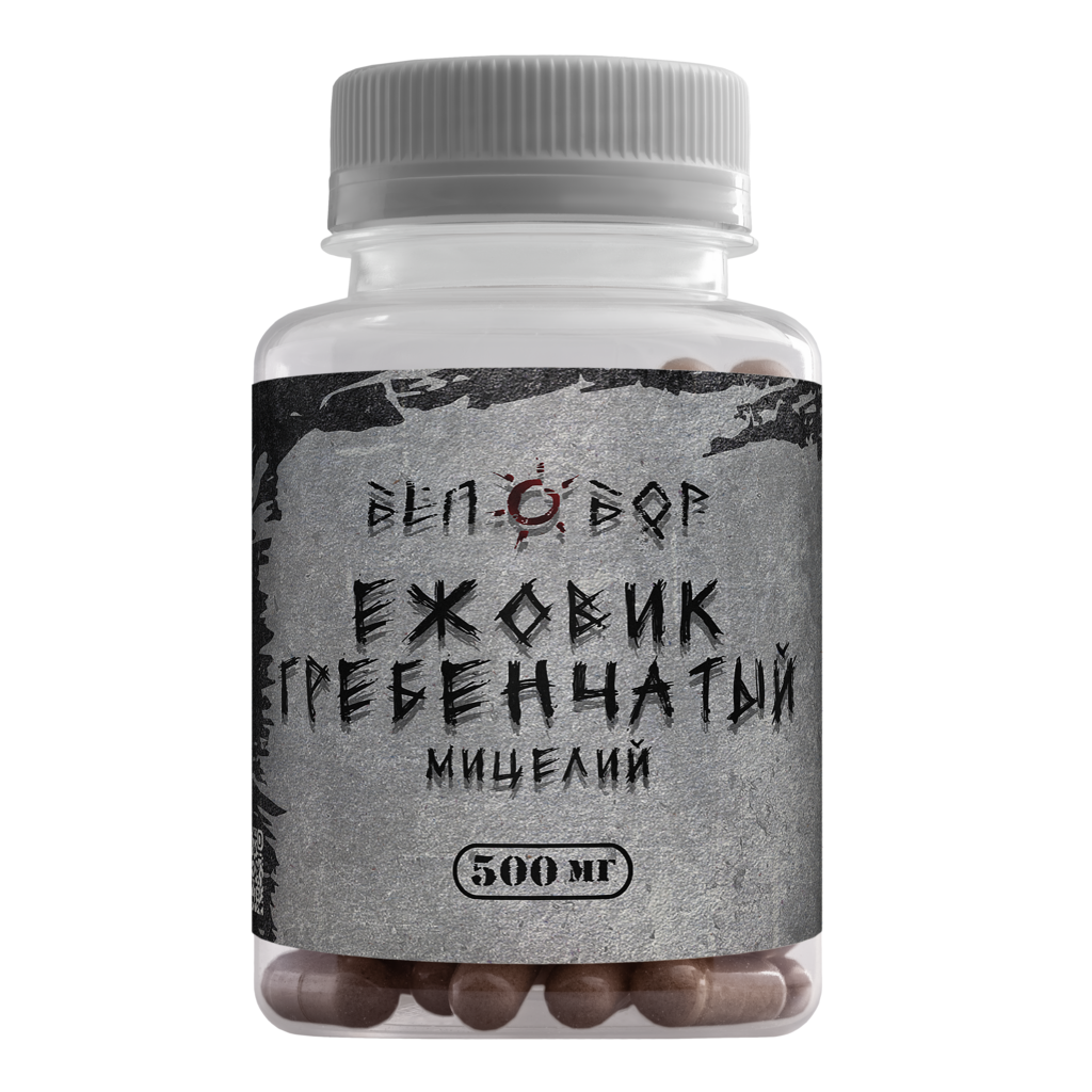 мухомор красный в капсулах