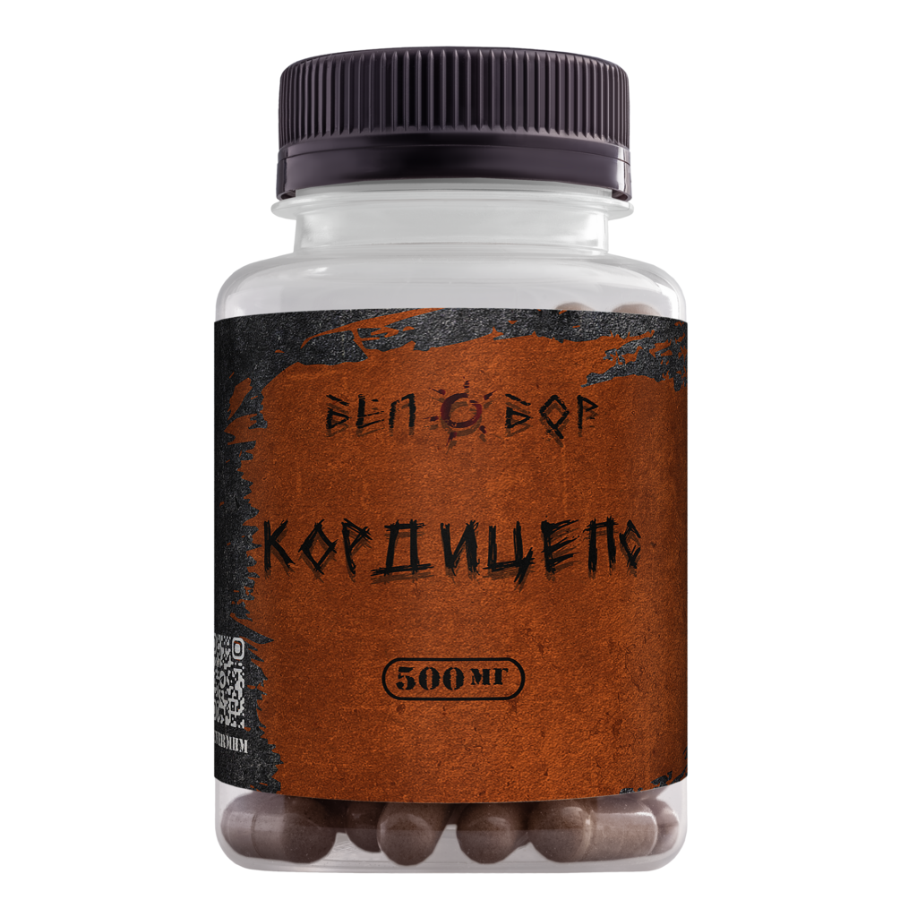 КОРДИЦЕПС ВОЕННЫЙ 120 капсул