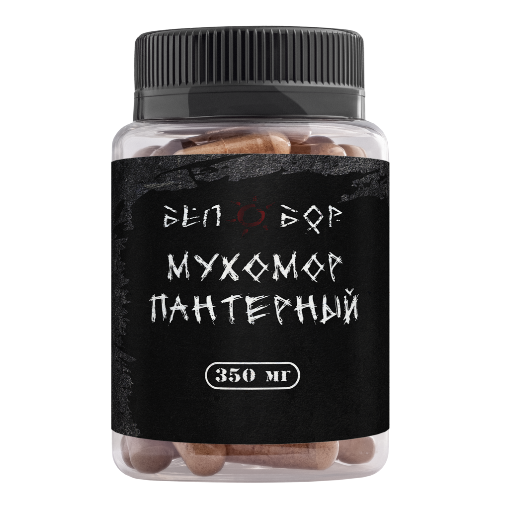 мухомор пантерный порошок в капсулах для микродозинга