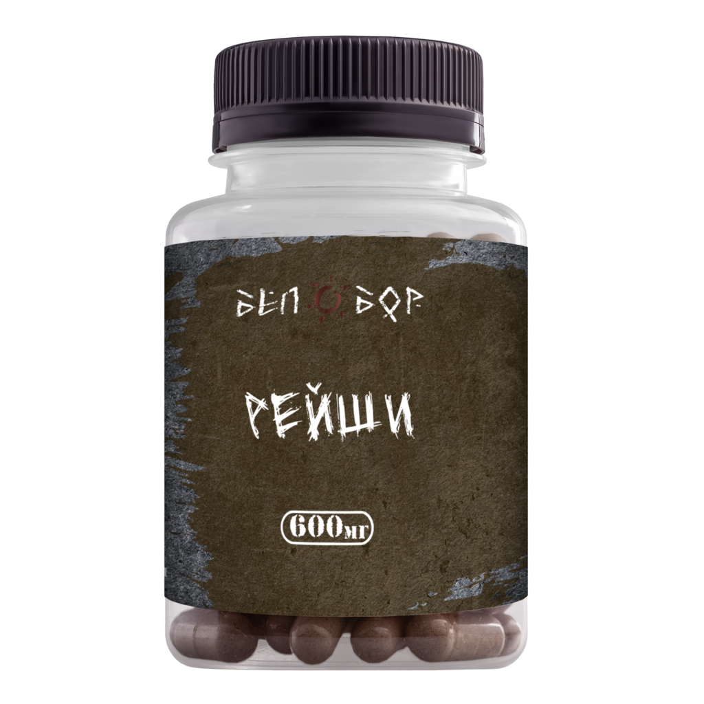 РЕЙШИ 120 капсул