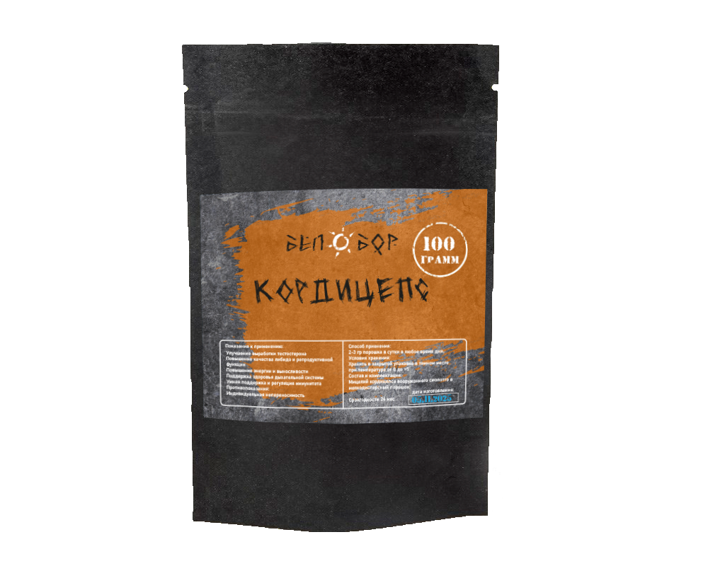 кордицепс мицелий в порошке для микродозинга