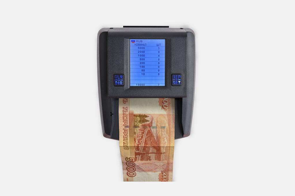 ДЕТЕКТОР БАНКНОТ NEO D-500