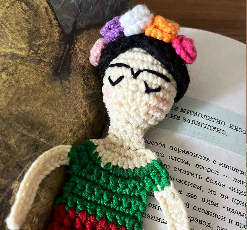 Мастер-класс "Фрида"