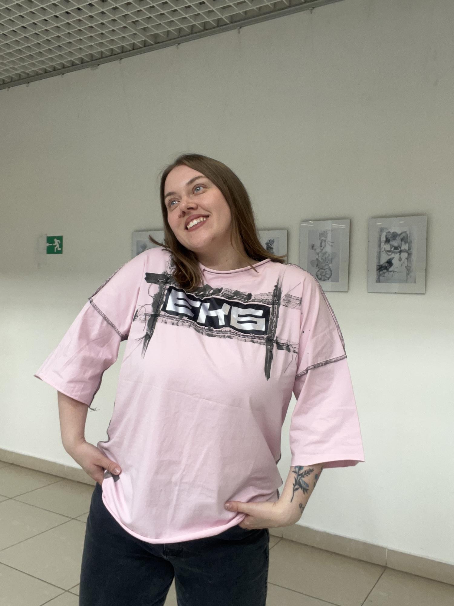 Футболка оверсайз с надписями "ЕКБ"