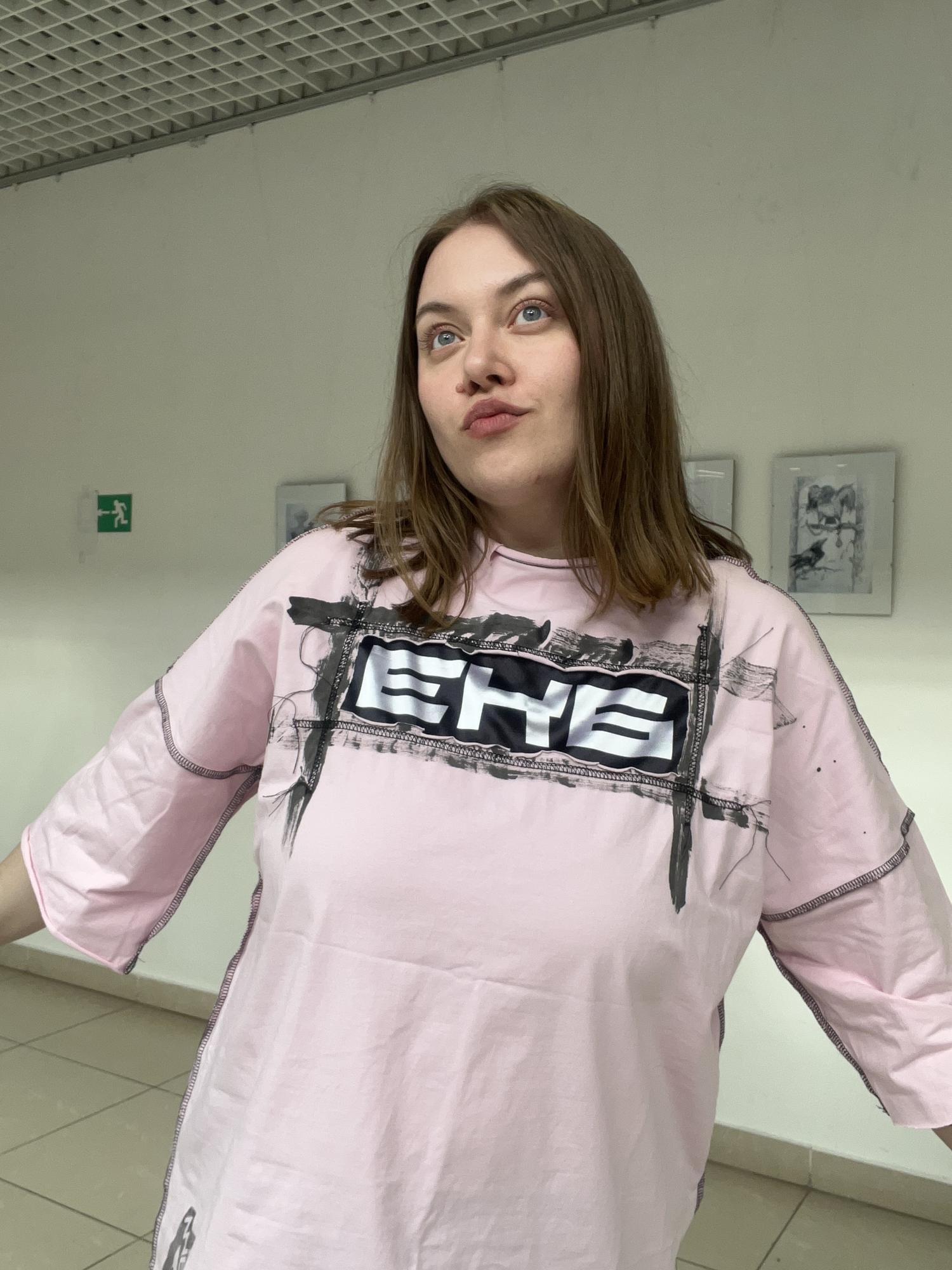 Футболка оверсайз с надписями "ЕКБ"