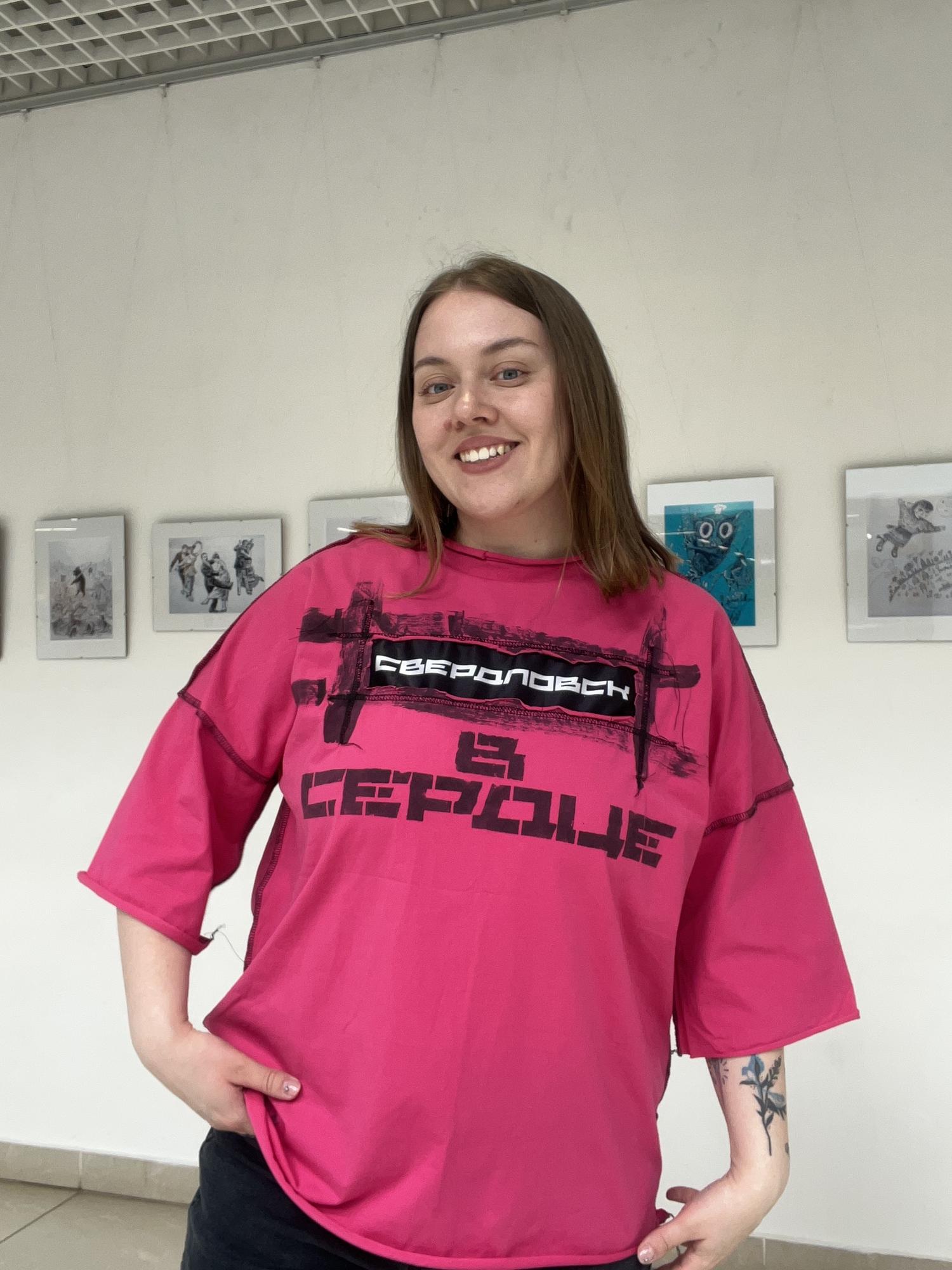 Футболка оверсайз с надписями "Свердловск"