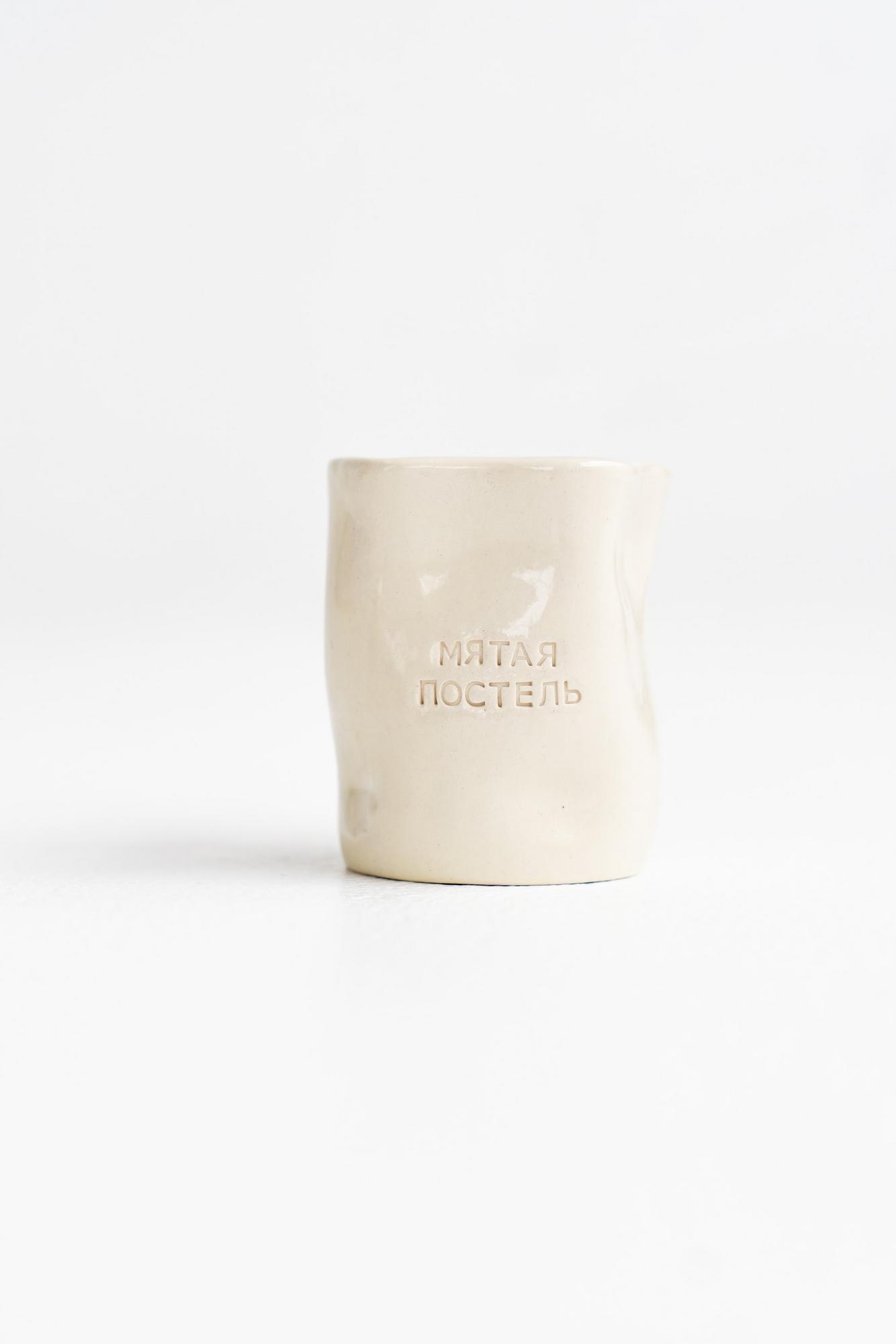 Свеча МЯТАЯ ПОСТЕЛЬ
