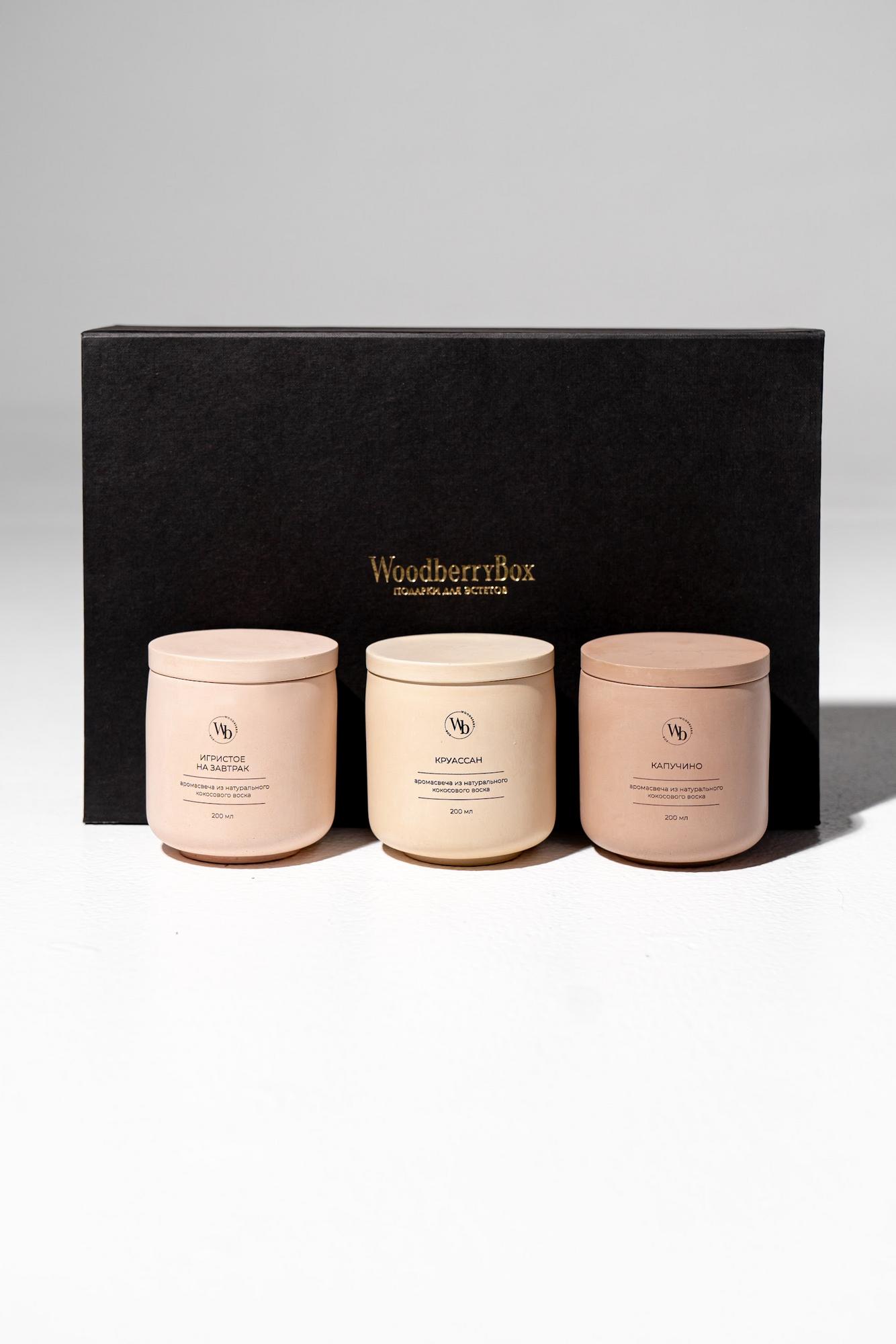 ЗАВТРАК НА МОНМАРТРЕ