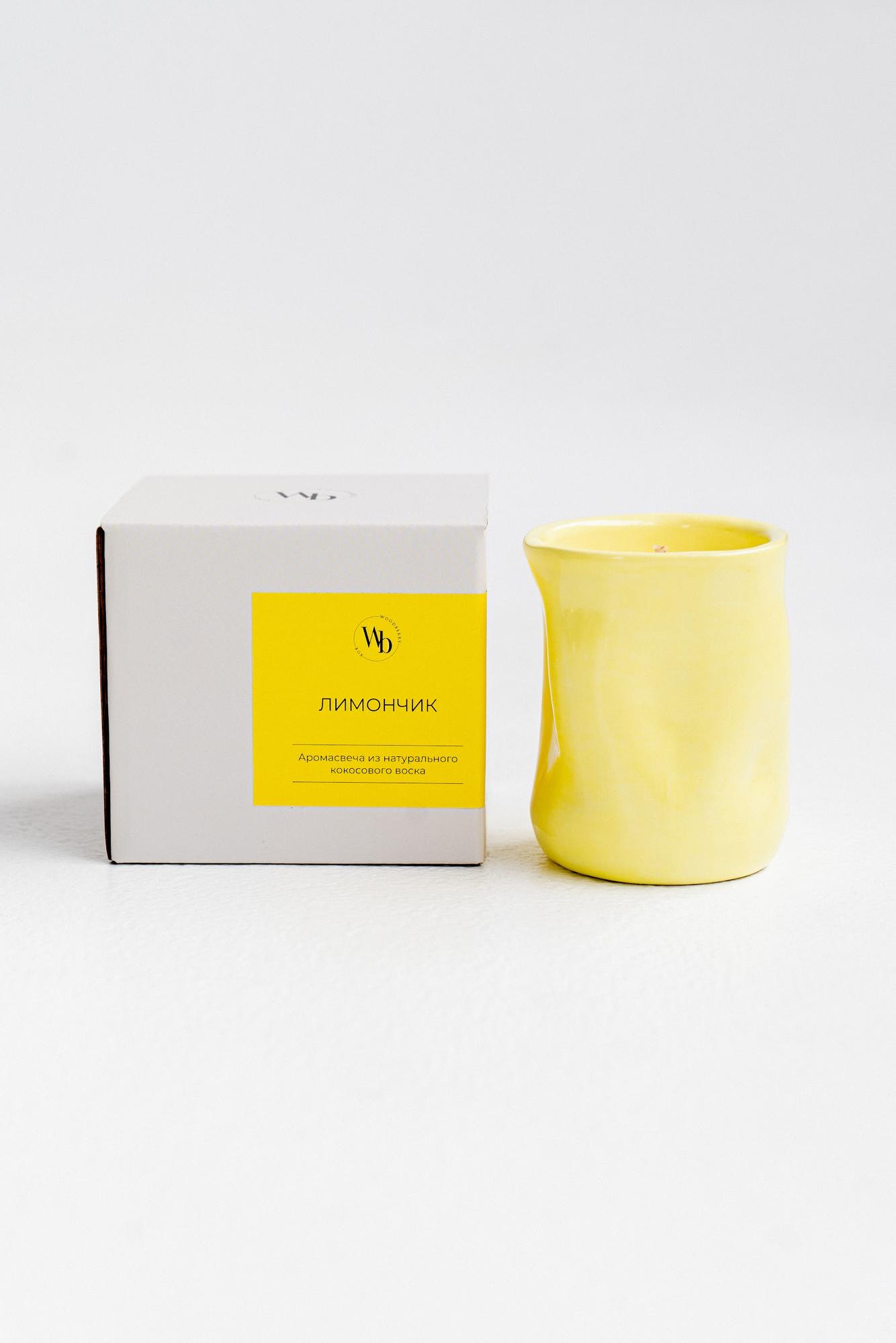 СВЕЧА ЛИМОНЧИК