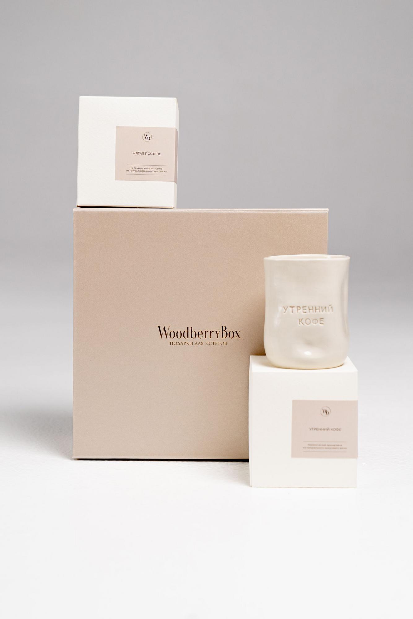 МИНИ ЛЕНИВОЕ ВОСКРЕСЕНЬЕ