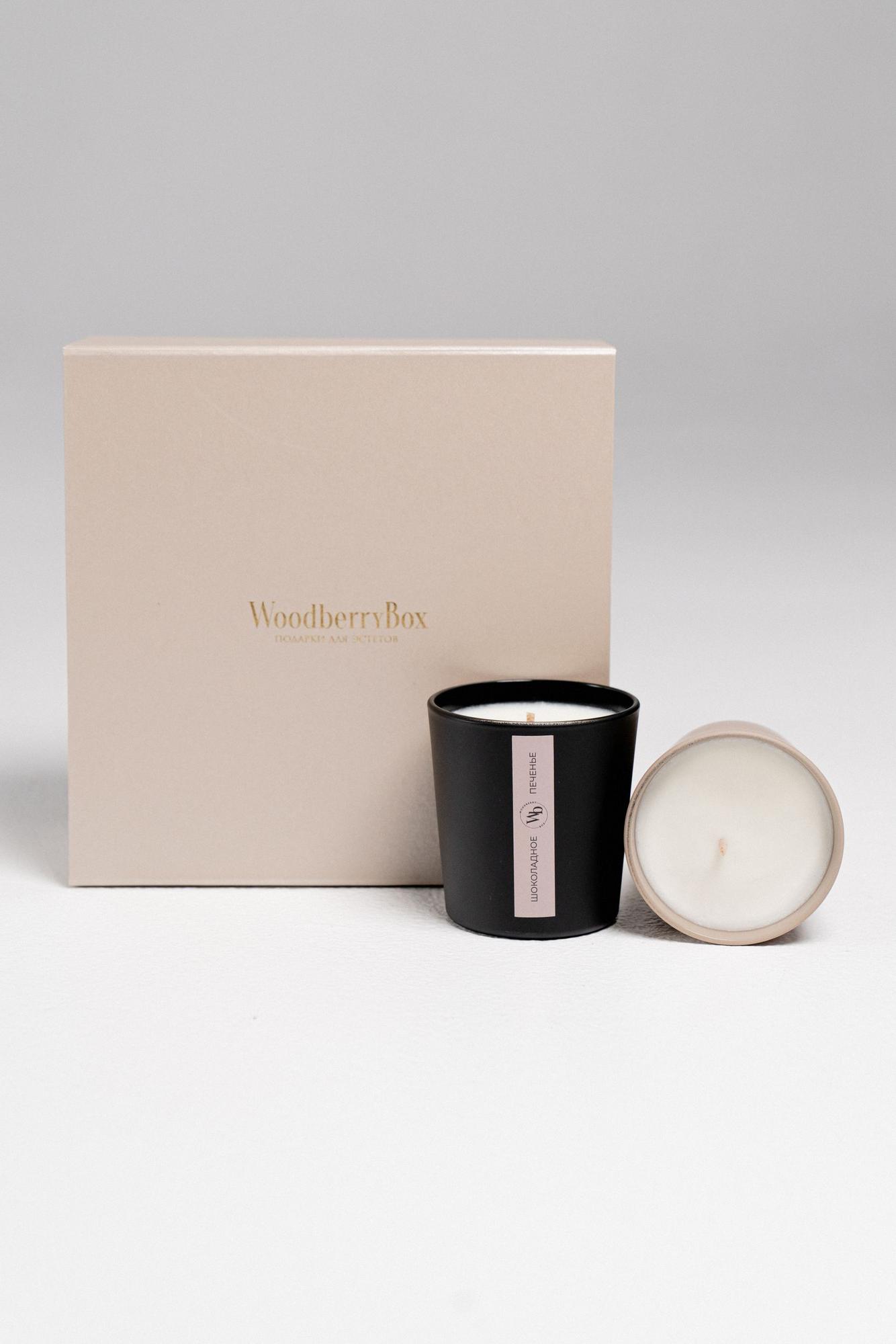 НАБОР КОФЕЙНЯ