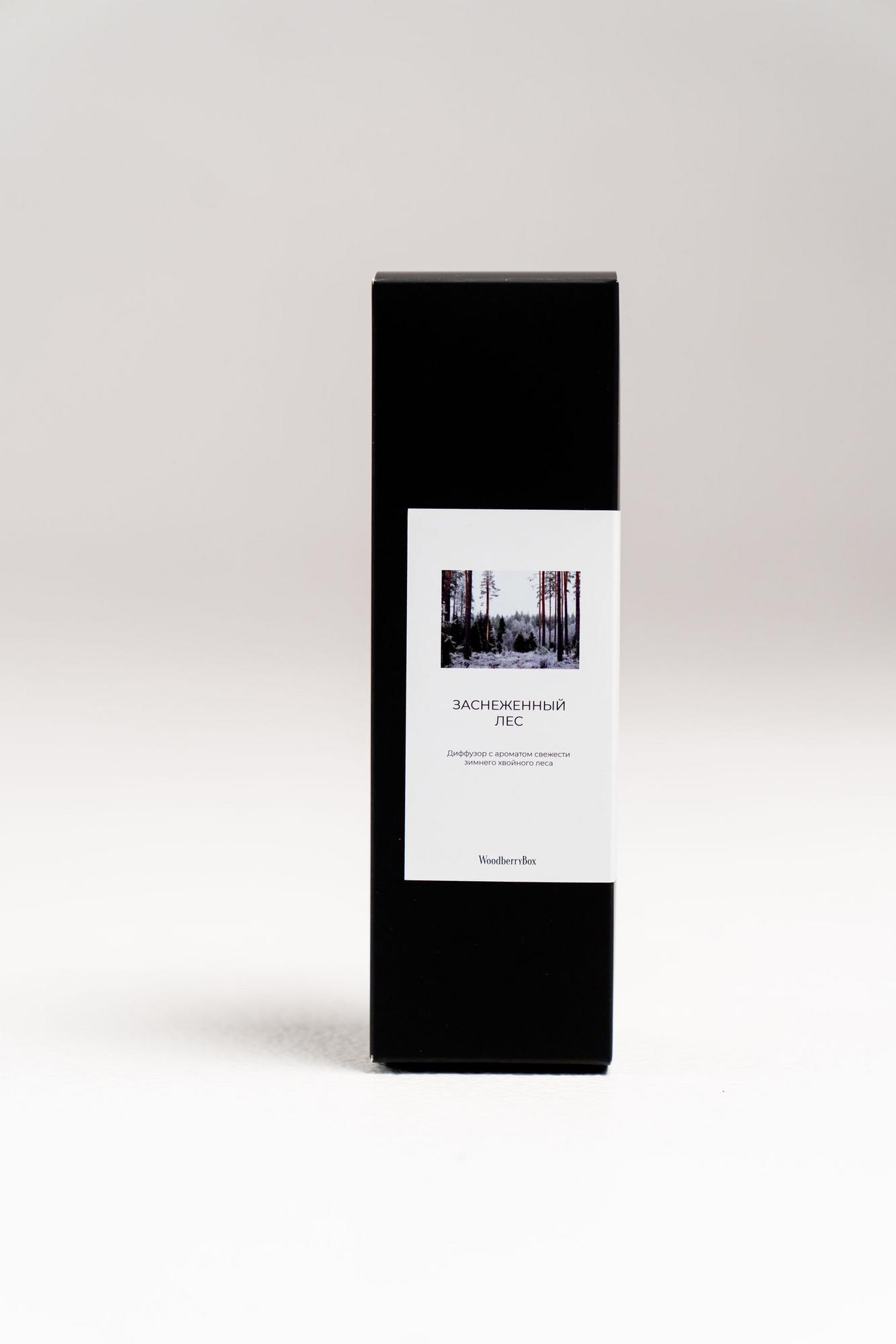 ДИФФУЗОР "ЗАСНЕЖЕННЫЙ ЛЕС"