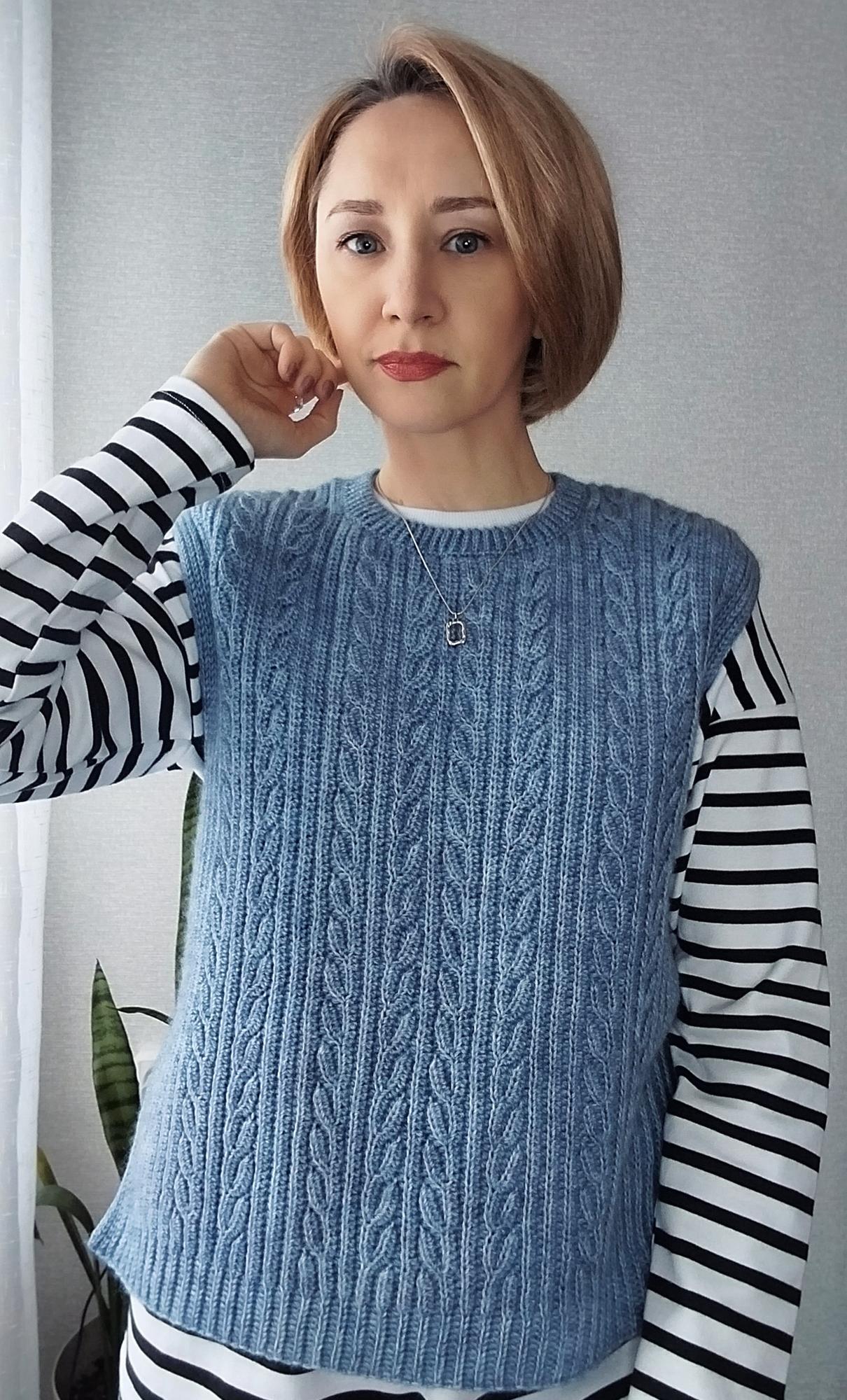 Жилет "Вербена"