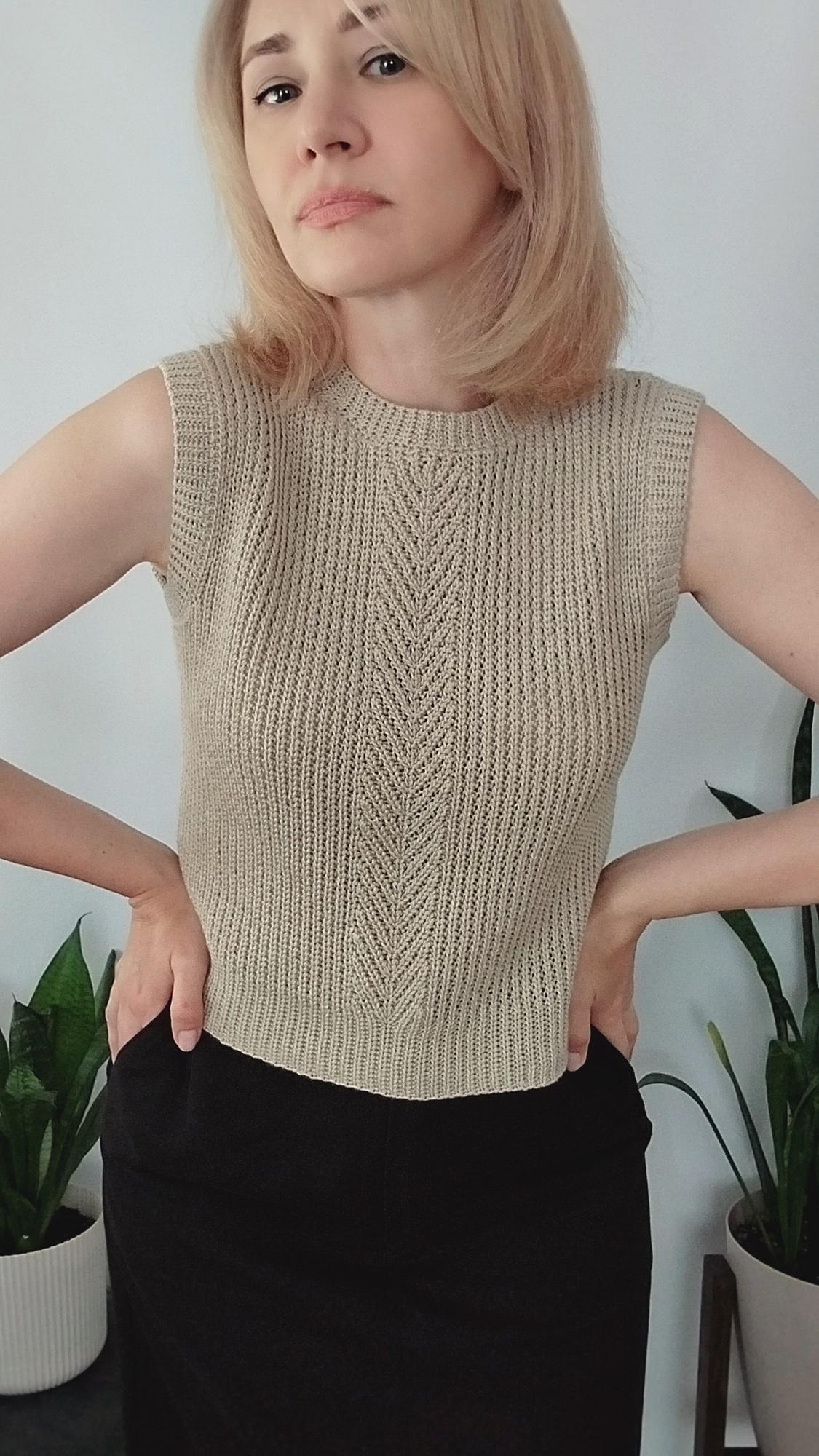 Топ "Орегано"