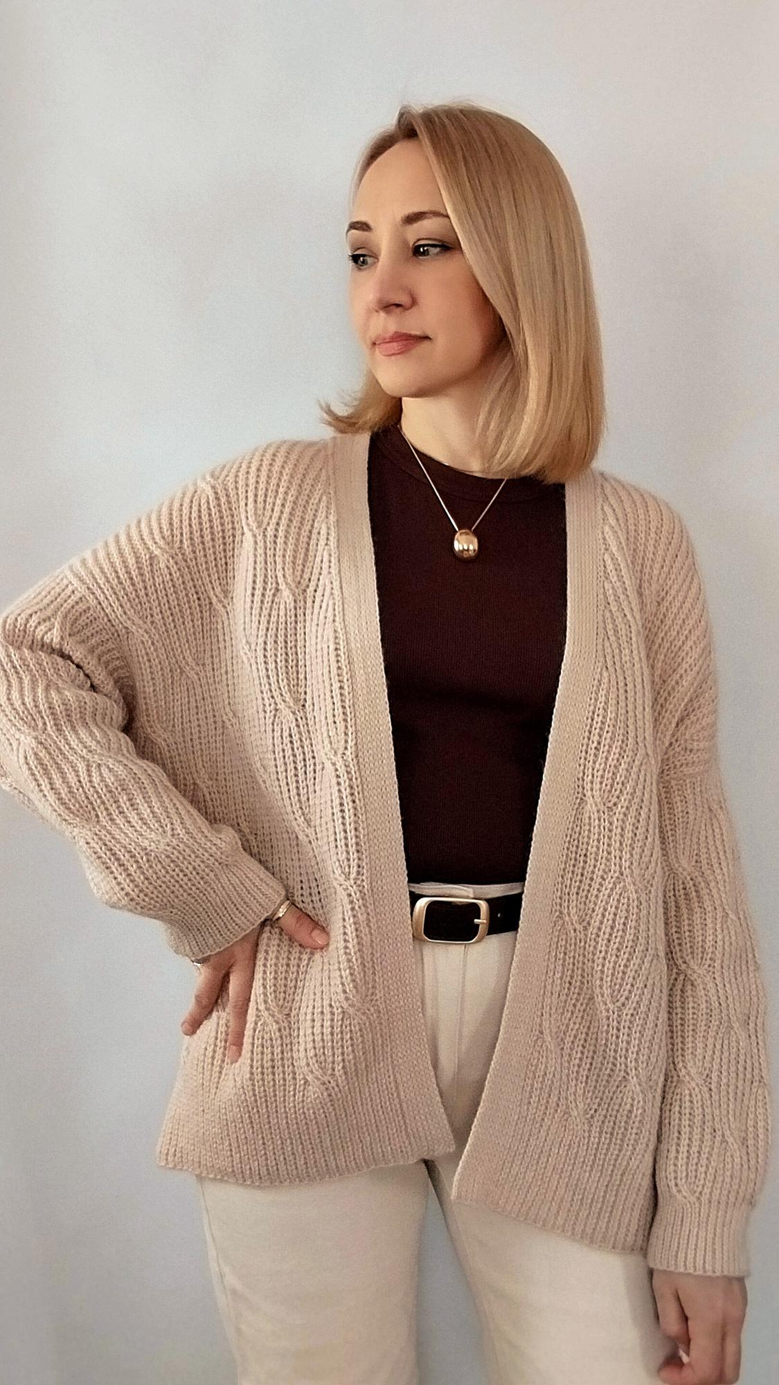 Кардиган "Бархан"