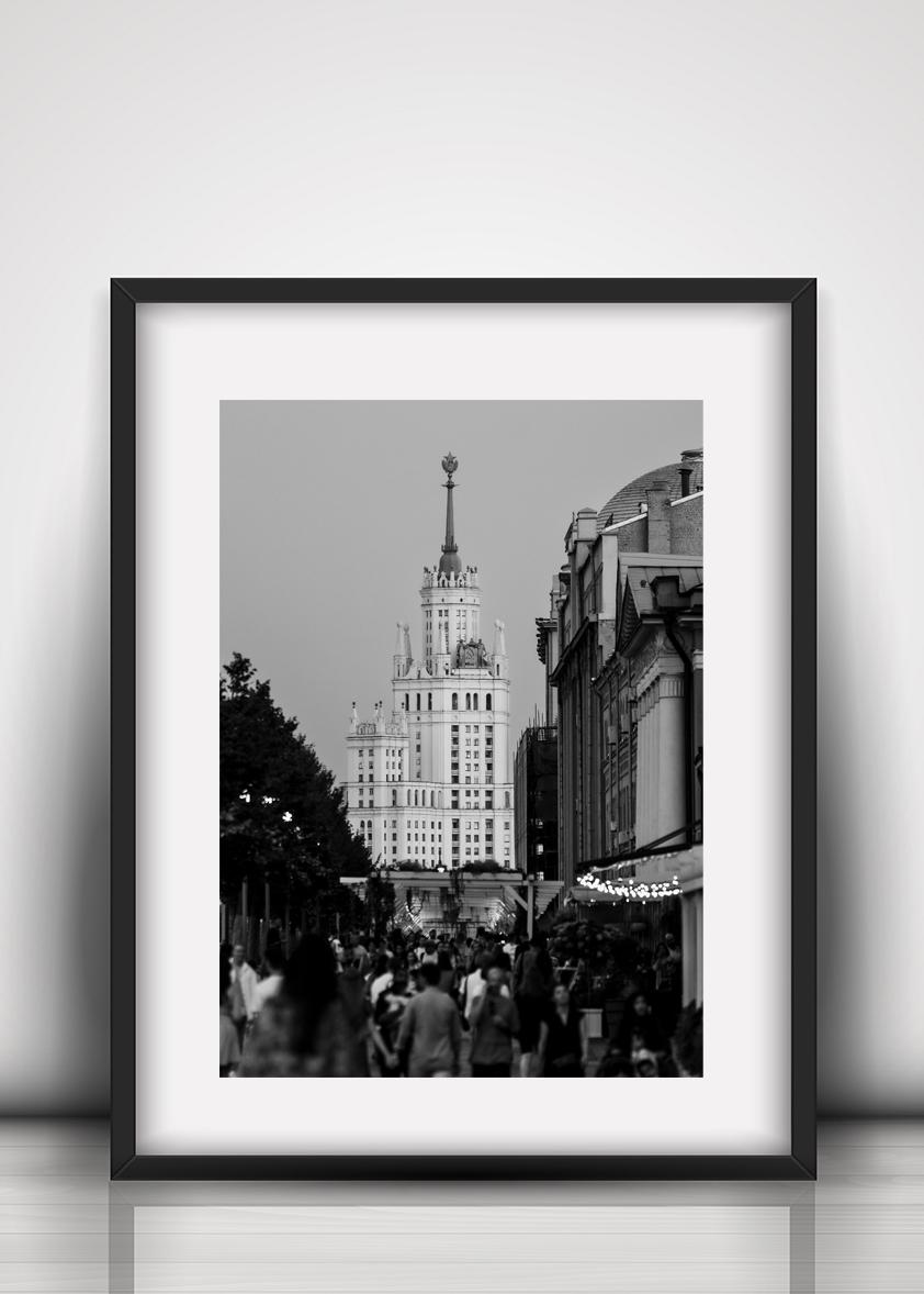 Высотка на Котельнической