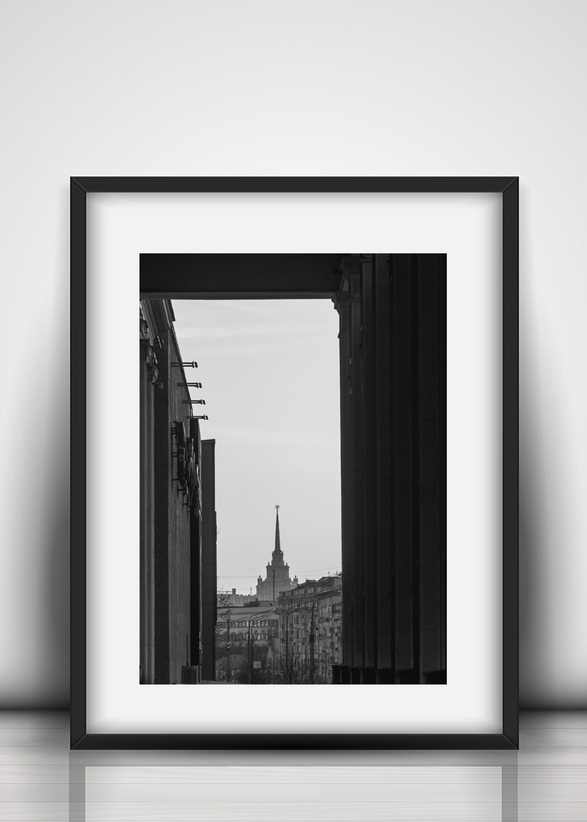 Высотка на баррикадной