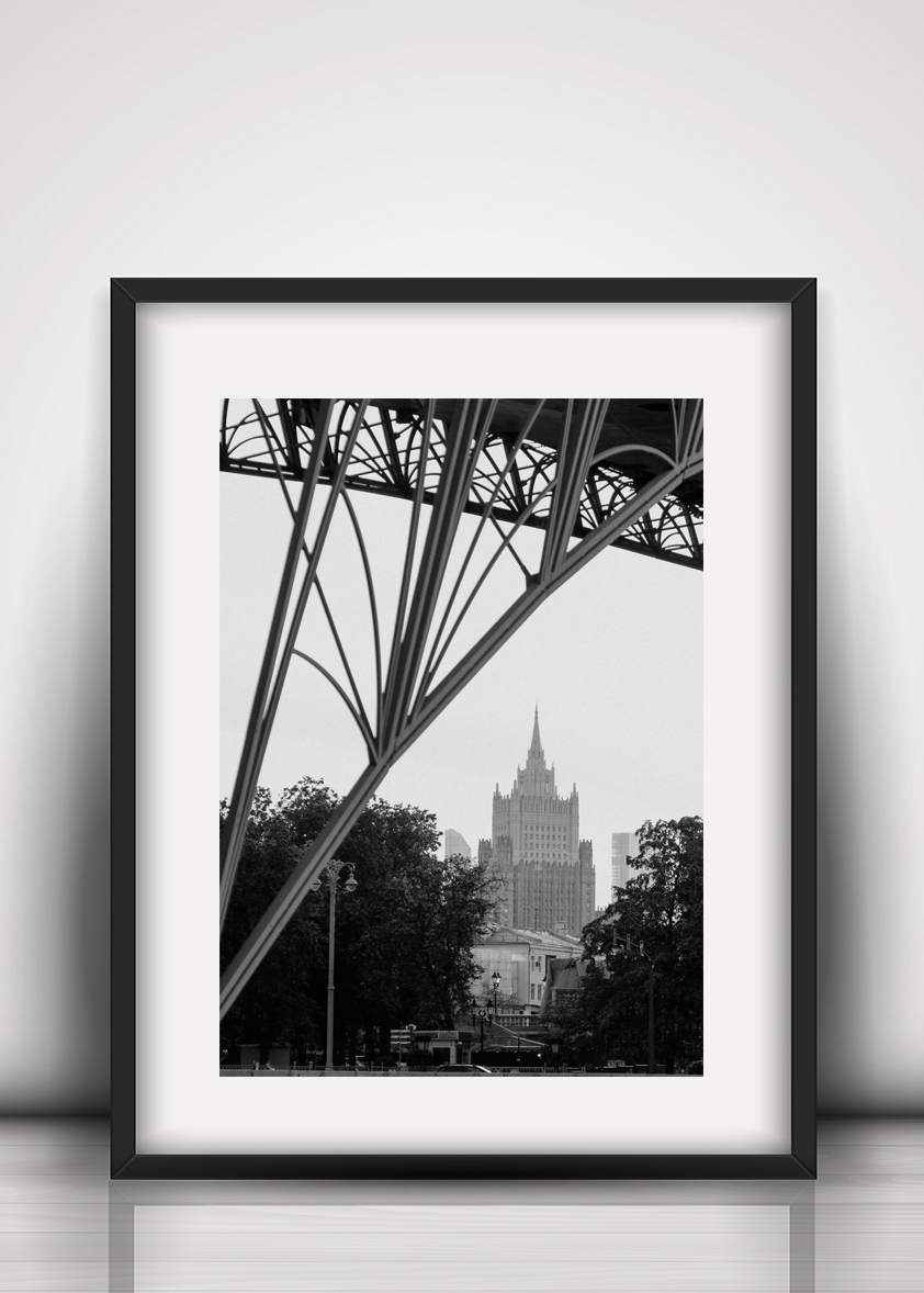 Патриарший мост и МИД