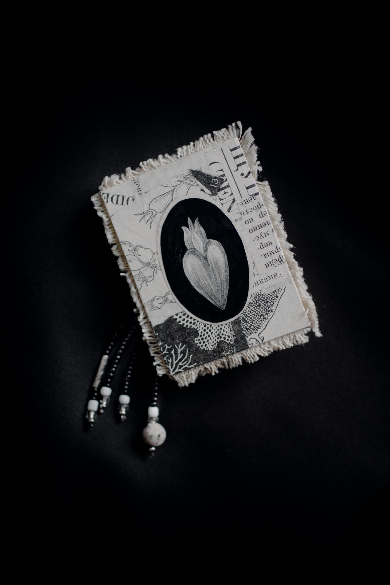 Блокнот «ВЕЧНОЕ СЕРДЦЕ» с бумагой ручного окрашивания