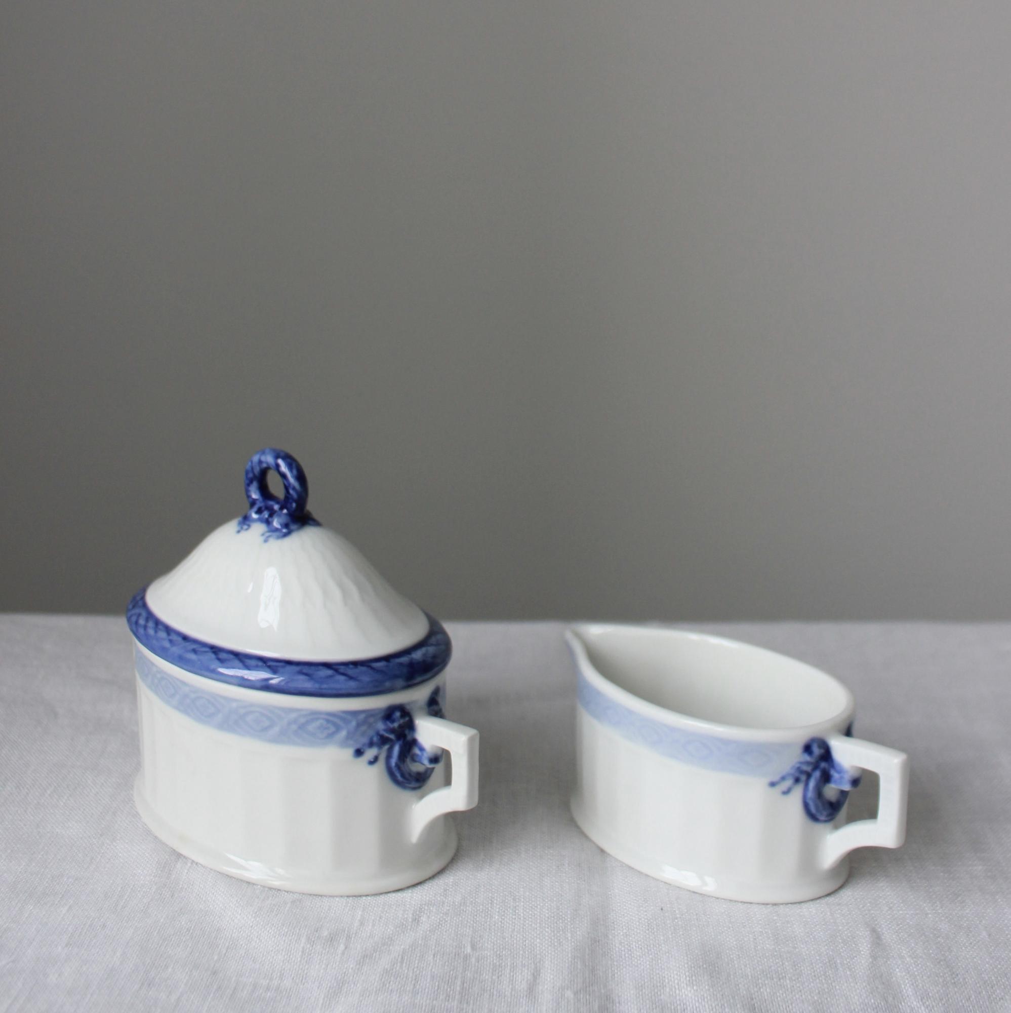 Сливочник / соусник Royal Copenhagen