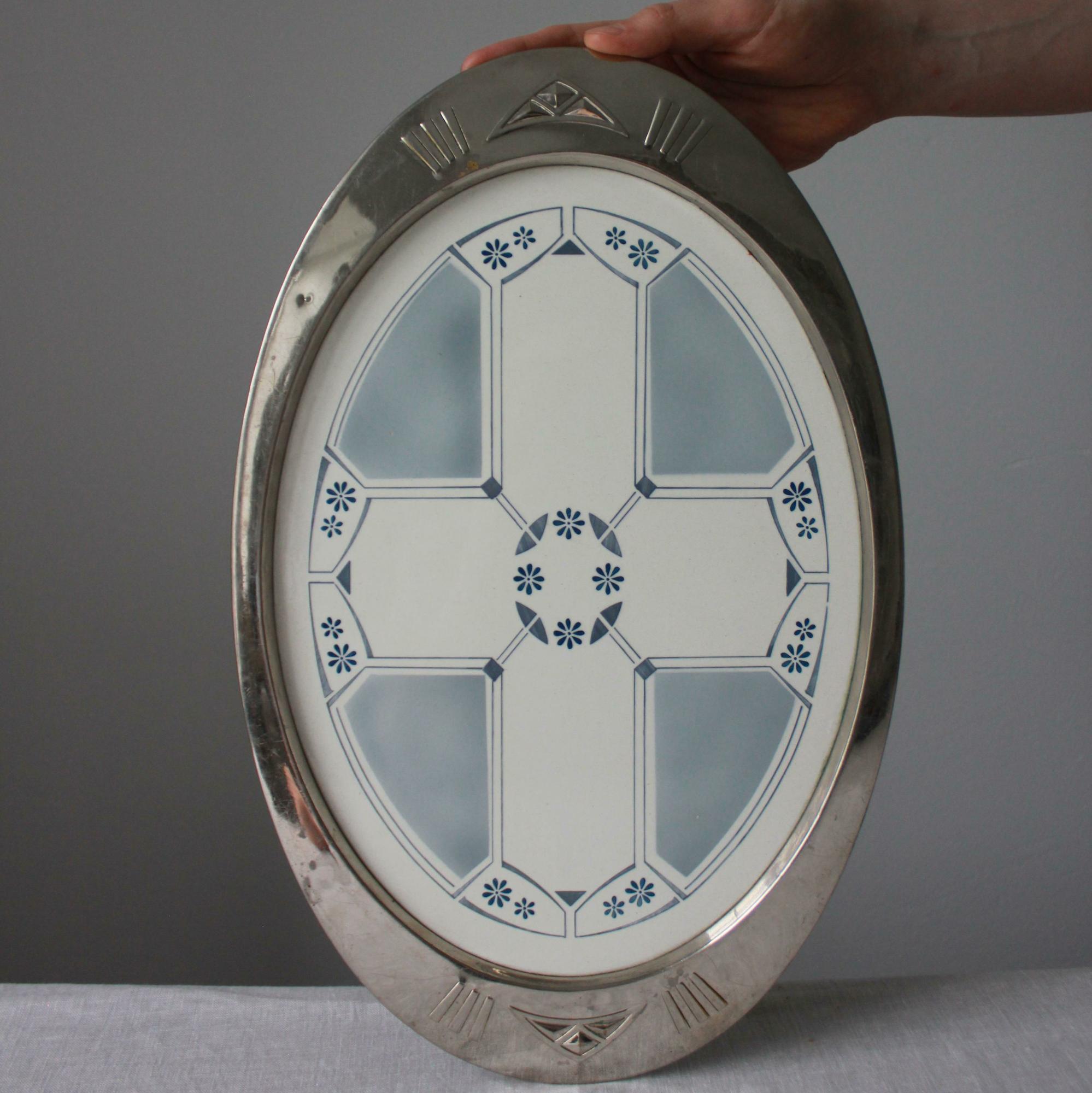 Поднос Модерн