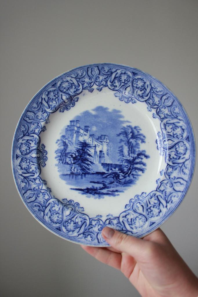 Тарелка 19 век 24 см (2)