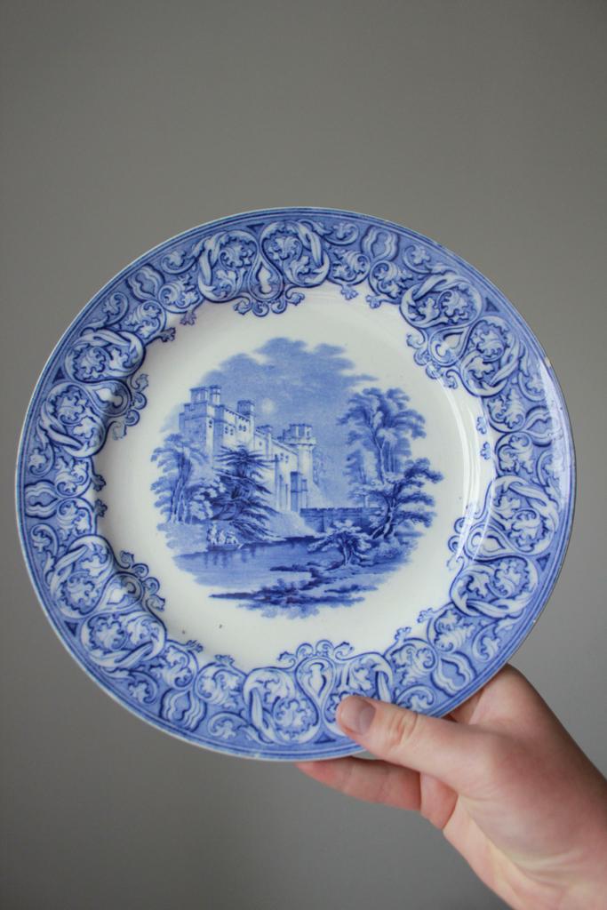 Тарелка 19 век 24 см (1)