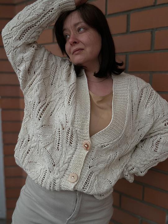 Кардиган Naked