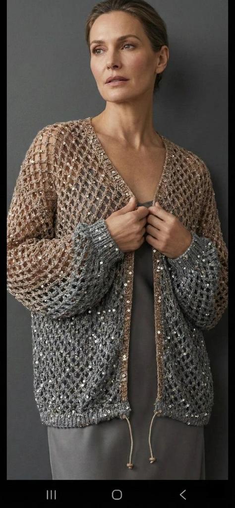 Кардиган « Люкс »