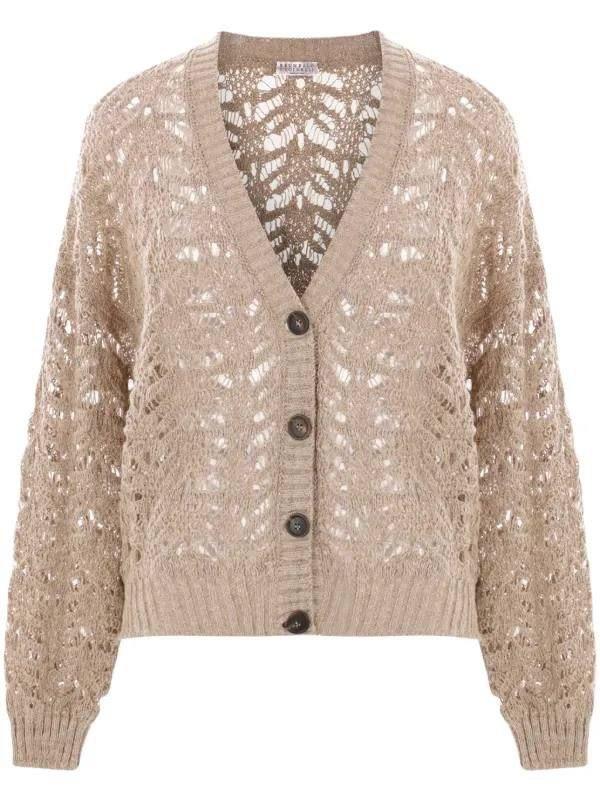 Кардиган « Энигма » базовый