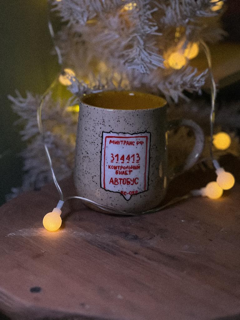 Кружка Ретро Счастливый Билет