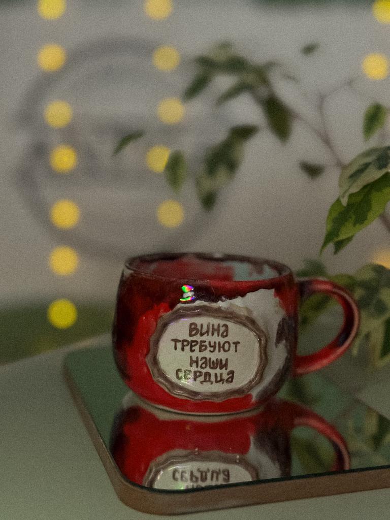 Кружка с надписью 8