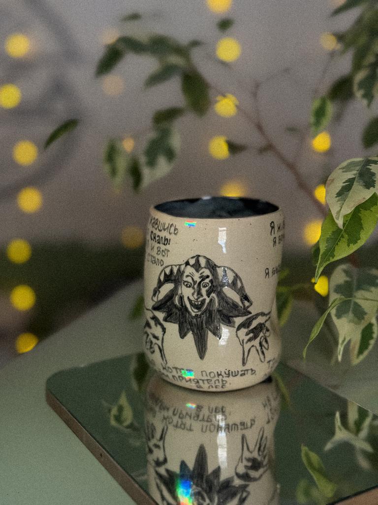 Стакан с вмятиной КИШ