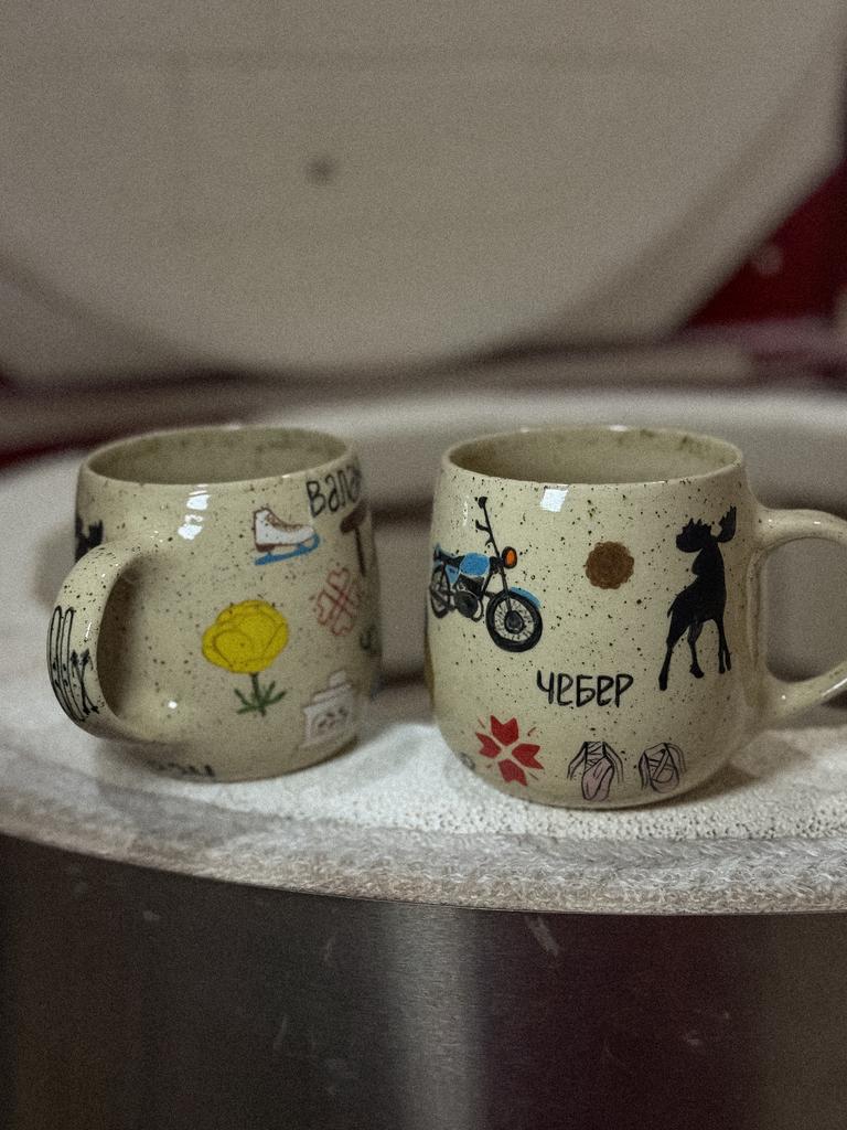 Кружка Моя Удмуртия