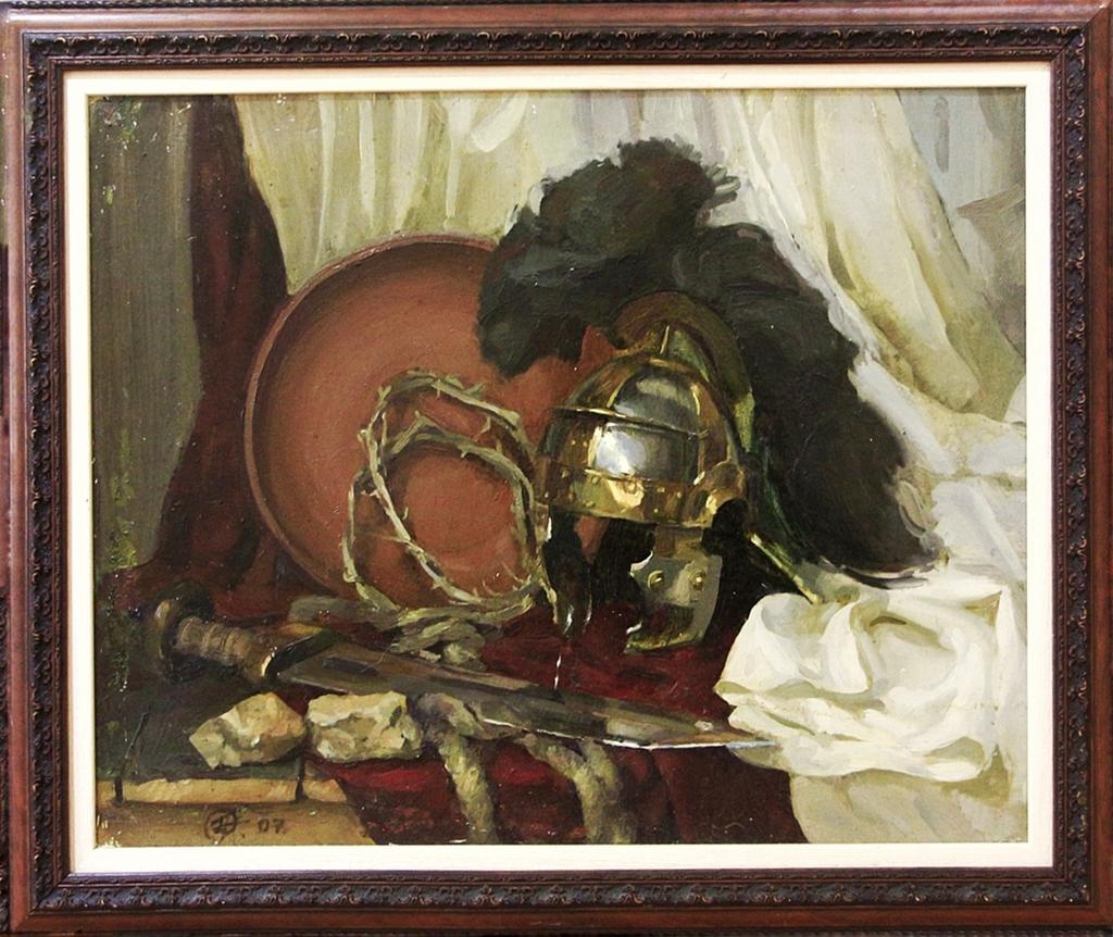 Путь на Голгофу