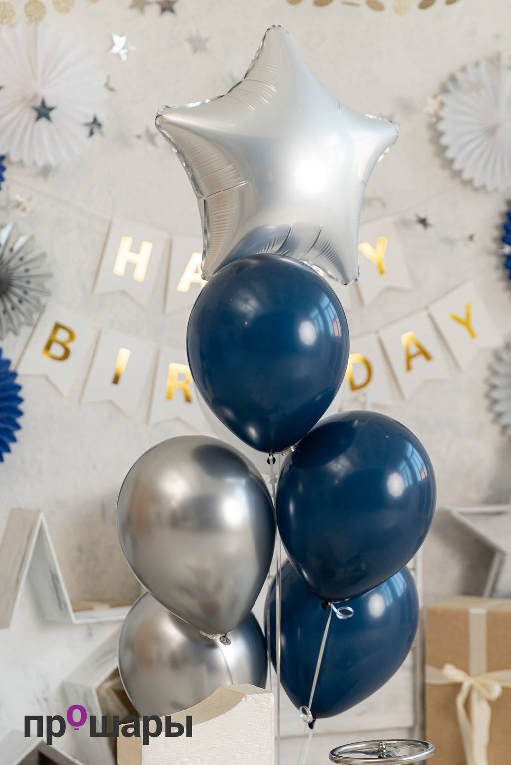 Фонтан 7 шаров серый/синий дабл стафф/серебро хром/звезда