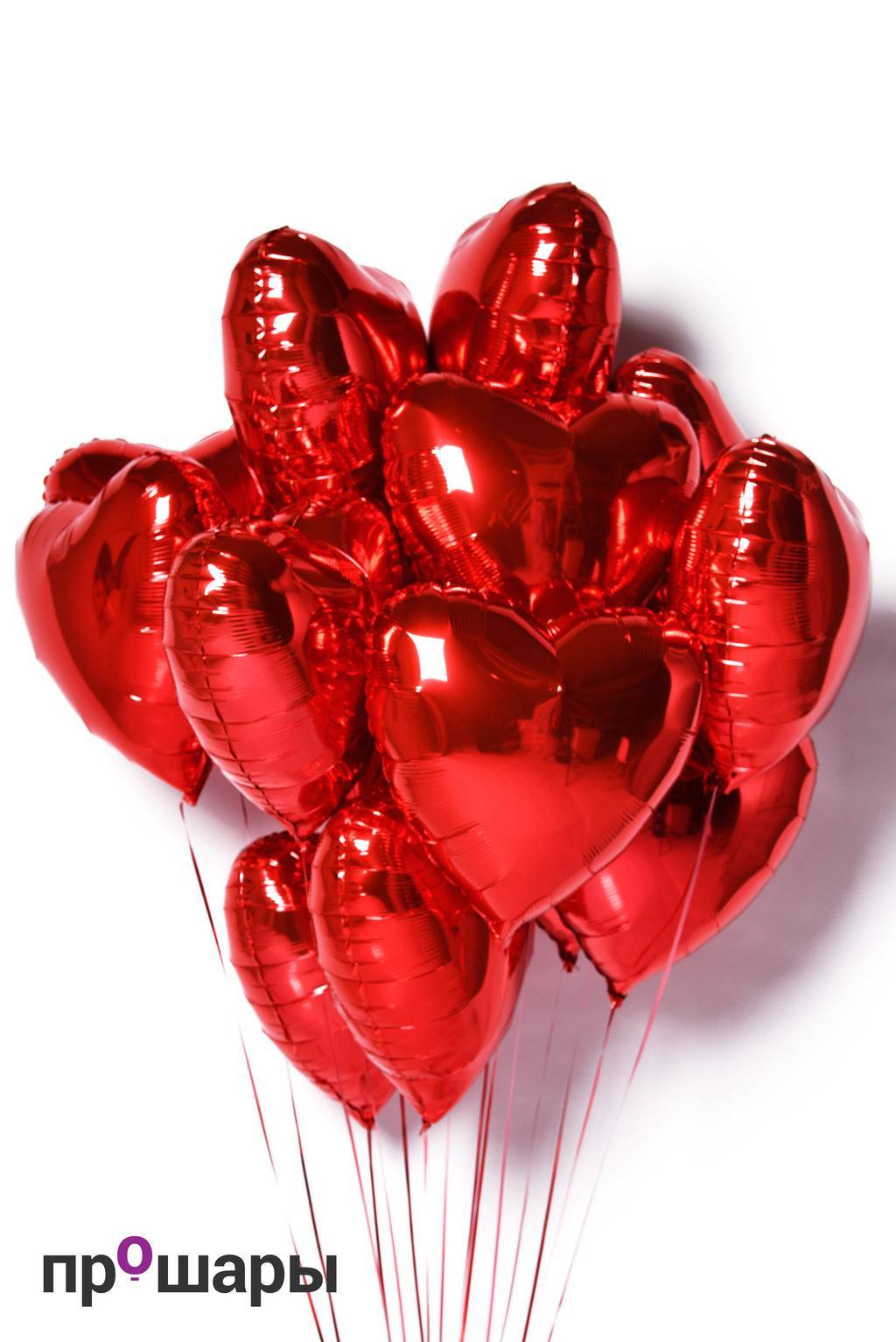 Набор 17 сердец фольга красные