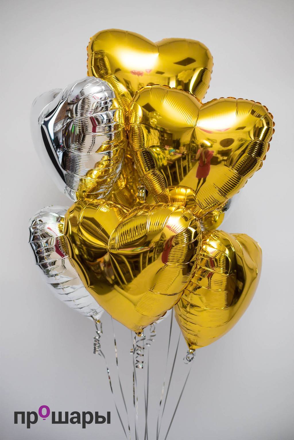 Набор 7 сердец фольга золото/серебро