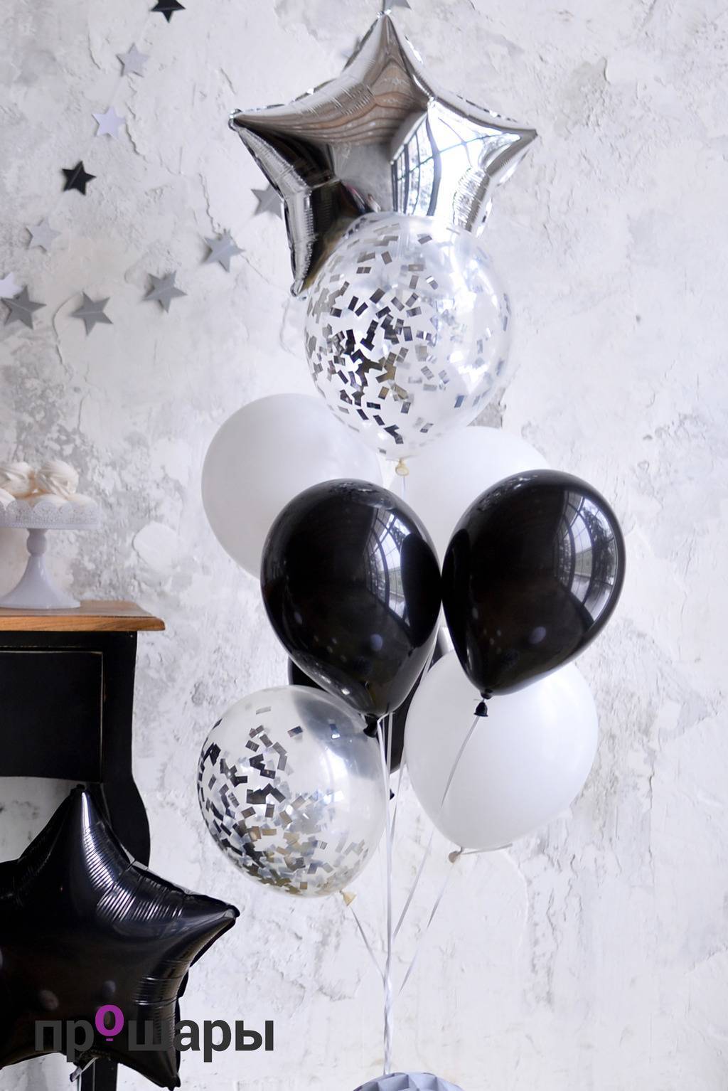 Фонтан 9 шаров белый/черный/звезда/конфетти
