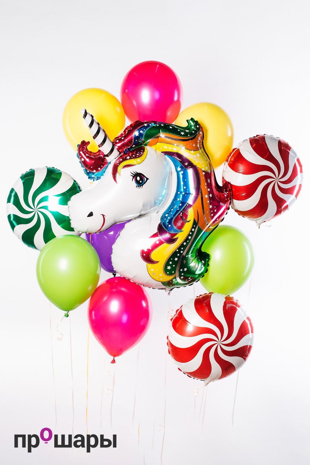 Набор 11 шаров салатный/фуксия/желтый/сиреневый/карамельки/единорог