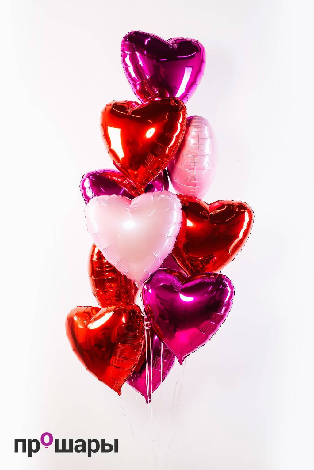 Набор 11 сердец фольга розовый/фуксия/красный