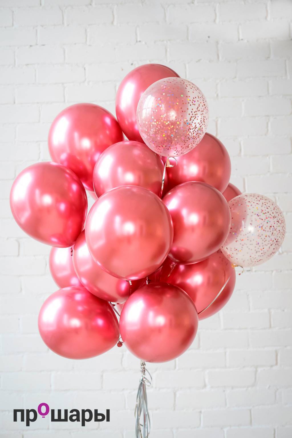 Набор 20 шаров хром розовое золото/конфетти